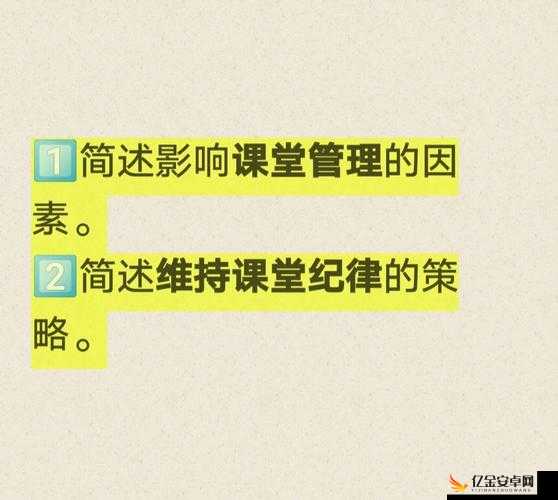 灵历十八年游戏中乱葬岗位置分享，资源管理的重要性及高效探索策略