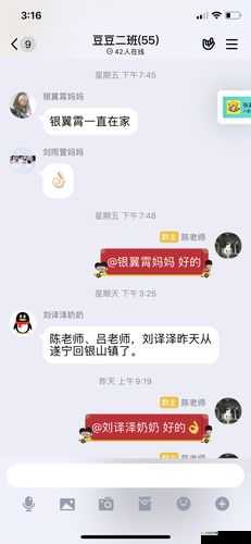 被合租糙汉如何在多彩生活中绽放别样精彩